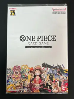[Sealed] One Piece Card Game Premium Card Collection 25th Anniversary Japanese - Image 2