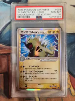 Tyranitar EX Delta Species Pokemon 2006 Shockwave! 1st Japanese 004/024 PSA 10 - Image 1