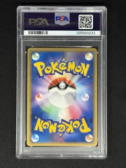 Tyranitar EX Delta Species Pokemon 2006 Shockwave 1st ED Japanese 004/024 PSA 10 - Image 2