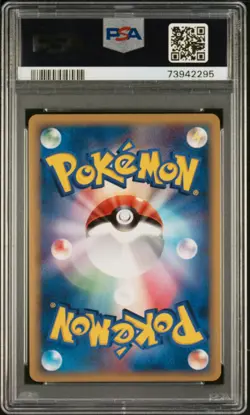 POP 26 Pokemon Tyranitar ex Holo 004/024 PSA 10 Shockwave! Japanese Unlimited - Image 2