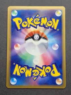 [LP] Pokemon Card Tyranitar EX 004/024 1st Shockwave Delta Japanese - Image 2
