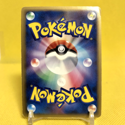 Pokemon Card Japanese【Tyranitar ex】004/024 Delta Species 1st Edition Holo Rare - Image 4