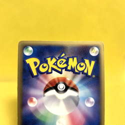 Pokemon Card Japanese【Tyranitar ex】004/024 Delta Species 1st Edition Holo Rare - Image 5