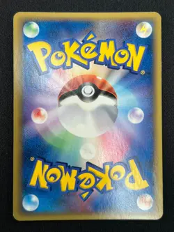 [NM] Tyranitar EX Delta Pokemon Card Japanese 004/024 2006 Shockwave KC10 - Image 3