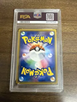 PSA 10 Cherry Blossom Afro Pikachu Pokemon Card Japanese 211/SM-P 2018 Promo - Image 2