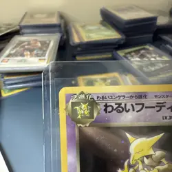 Pokemon Alakazam Holo Rare TCG Card Japanese Edition No.065 Swirl 💫 - Image 2