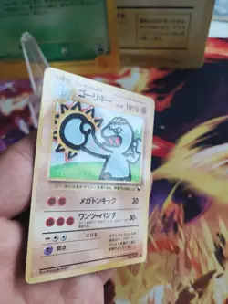Pokemon Karte Card Maschok Machoke Vending Expansion Sheet Wotc japanese NM- - Image 4