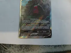 Regidrago V 184/195 Silver Tempest Alt Art Ultra Rare Holo Pokemon Card NM - Image 3