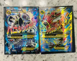 M Mewtwo EX (159/162) + M Gyarados EX (115/122) Full Art Card. READ DESCRIPTION - Image 1