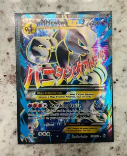 M Mewtwo EX (159/162) + M Gyarados EX (115/122) Full Art Card. READ DESCRIPTION - Image 2