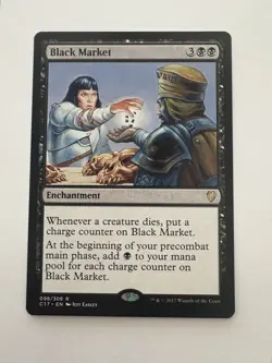 Black Market Rare Magic: The Gathering MTG Commander - Image 1