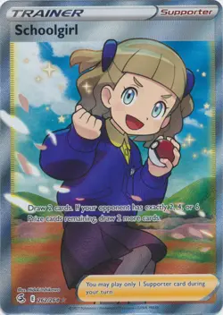 Schoolgirl (Full Art) - 262/264 Ultra Rare Fusion Strike NM Pokemon TCG - Image 1