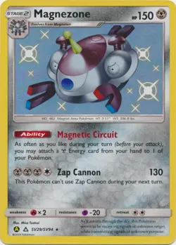 Magnezone (Shiny) - SV29/SV94 Ultra Rare Hidden Fates NM Pokemon TCG - Image 1