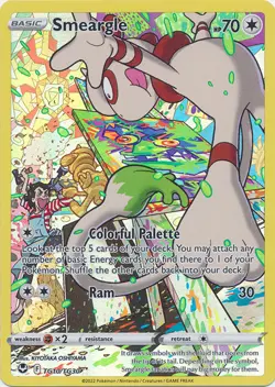 Smeargle - TG10/TG30 Ultra Rare Silver Tempest NM Pokemon TCG - Image 1