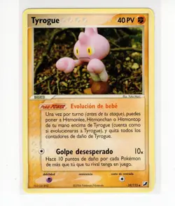 ~ESP~ SPANISH Tyrogue 33/115 Unseen Forces Pokemon Card (g3) - Image 1