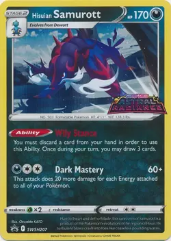 Hisuian Samurott - SWSH207 Pre Release Sword & Shield Promo LP-NM Pokemon TCG - Image 1