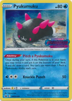 Pyukumuku - SWSH169 Sword & Shield Promo LP-NM Pokemon TCG - Image 1