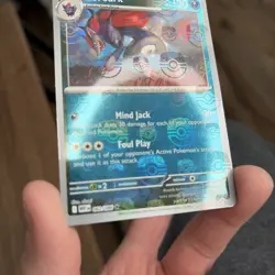 Pokemon TCG Zoroark (Master Ball Pattern) White Flare 062/086 NM/M - Image 2