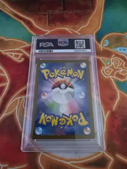 2023 POKEMON JAPANESE SV2A-POKEMON 151 ART RARE #170 SQUIRTLE PSA 9 - Image 2