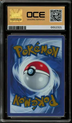 Pokemon Slab: MEW EX Gold Metal - 205 - MEW - Graded OCE Gem Mint 9.5 - Image 2