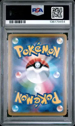 Japanese Pokemon Fa/Sigilyph GX 058 Fairy Rise PSA 10 - Image 2
