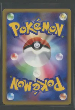 Salamence Lv.X 1. Ed | Advent of Arceus 072/090 Pt4 | Pokemon Karte JP PR - Image 2