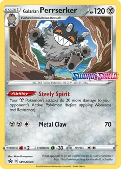 *PICK YOUR PROMO!* Pokemon Sword & Shield SWSH Black Star Promo Card Cards TCG - Image 3