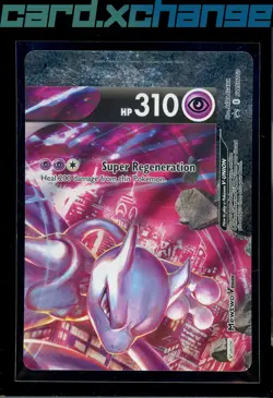 SWSH: Sword & Shield Promo Cards #SWSH160 Mewtwo V-UNION - Image 1