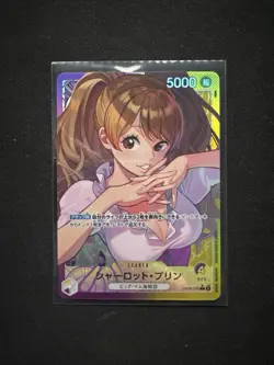 Charlotte Pudding OP08-058 Parallel (Leader) Two Legends ONE PIECE Card Japan NM - Image 1