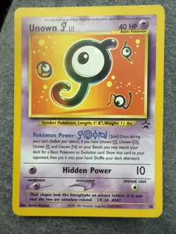 Pokemon TCG Unknown [J] Black Star Promo - Image 1
