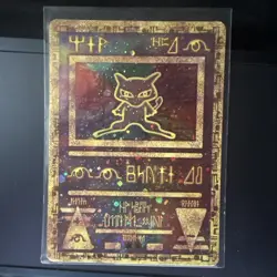 Ancient Mew Pokemon TCG - Movie Holo Promo 1999-2000 Card MP small scratch - Image 1