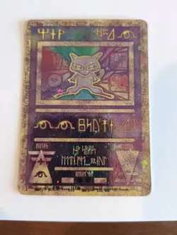Pokemon TCG Ancient Mew Promo Holo Rare Card 1999/2000 - MP - Image 1