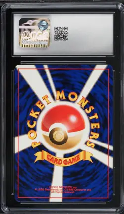CGC 8 Misty's Tears Japanese Gym Trainer 1998 Pokemon Card BANNED ART - Image 2