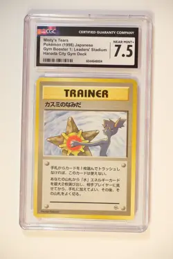 CGC 7.5 Misty's Tears BANNED ARTWORK Hanada City Gym Deck Japanese 1998 Pokemon - Image 1