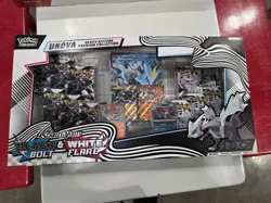 Pokemon TCG COSTCO EXCLUSIVE Unova Heavy Hitters Premium Collection NEW SEALED - Image 1