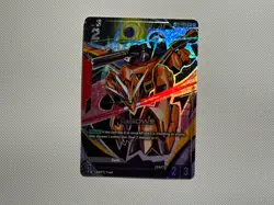 LaGOWE R+ GD01-050 - Alternate Alt Art Gundam Trading Card Game Near Mint - Image 2