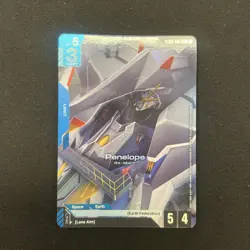 Penelope C+ ST08-007 GUNDAM CARD GAME TCG Flash Of Radiance - Image 1