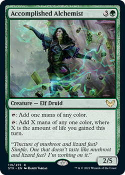 MtG Magic The Gathering Strixhaven: School of Mages Rare Cards x1 - Image 3