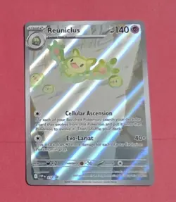 NM-Mint, English - 1 x Pokemon Reuniclus - SVP212 Scarlet & Violet Promos - Image 1