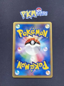 Pokemon TCG Koffing Expedition 001/128 Regular 1st Edition Japanese Card LP. - Image 2