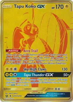 Tapu Koko GX SV93/SV94 Shiny Holo Rare Hidden Fates Pokemon TCG - Image 1