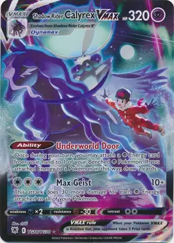 Shadow Rider Calyrex VMAX TG18/TG30 Ultra Rare Astral Radiance Pokemon TCG - Image 1