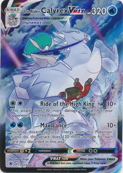 Ice Rider Calyrex VMAX TG15/TG30 Ultra Rare Astral Radiance Pokemon TCG - Image 1