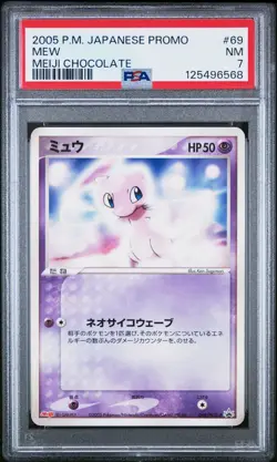 PSA 7 Mew Pokemon 2005 Meiji Chocolate Promo Japanese 069/PCG-P US Seller - Image 1