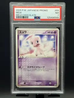 PSA 7 Mew Pokemon 2005 Meiji Chocolate Promo Japanese 069/PCG-P US Seller - Image 3