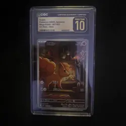 🔥💥 VULPIX PRISTINE 10 067/063 POKEMON MEGA BRAVE ART RARE HOLO Original 2025 - Image 2