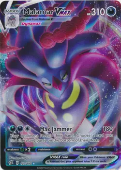 Malamar VMAX - 122/192 Ultra Rare Rebel Clash NM Pokemon TCG - Image 1