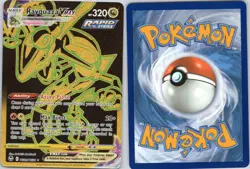 RAYQUAZA VMAX TG29/TG30 SECRET RARE SILVER TEMPEST TRAINER GALLERY POKEMON NM - Image 3