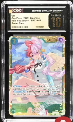 Uta EB03-061 SEC ONE PIECE Heroines Edition TCG Japanese CGC PRISTINE 10 - Image 1