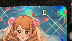 One Piece TCG Charlotte Pudding OP11-070 SR Alt Art A Fist of Divine Speed OP11 - Image 3